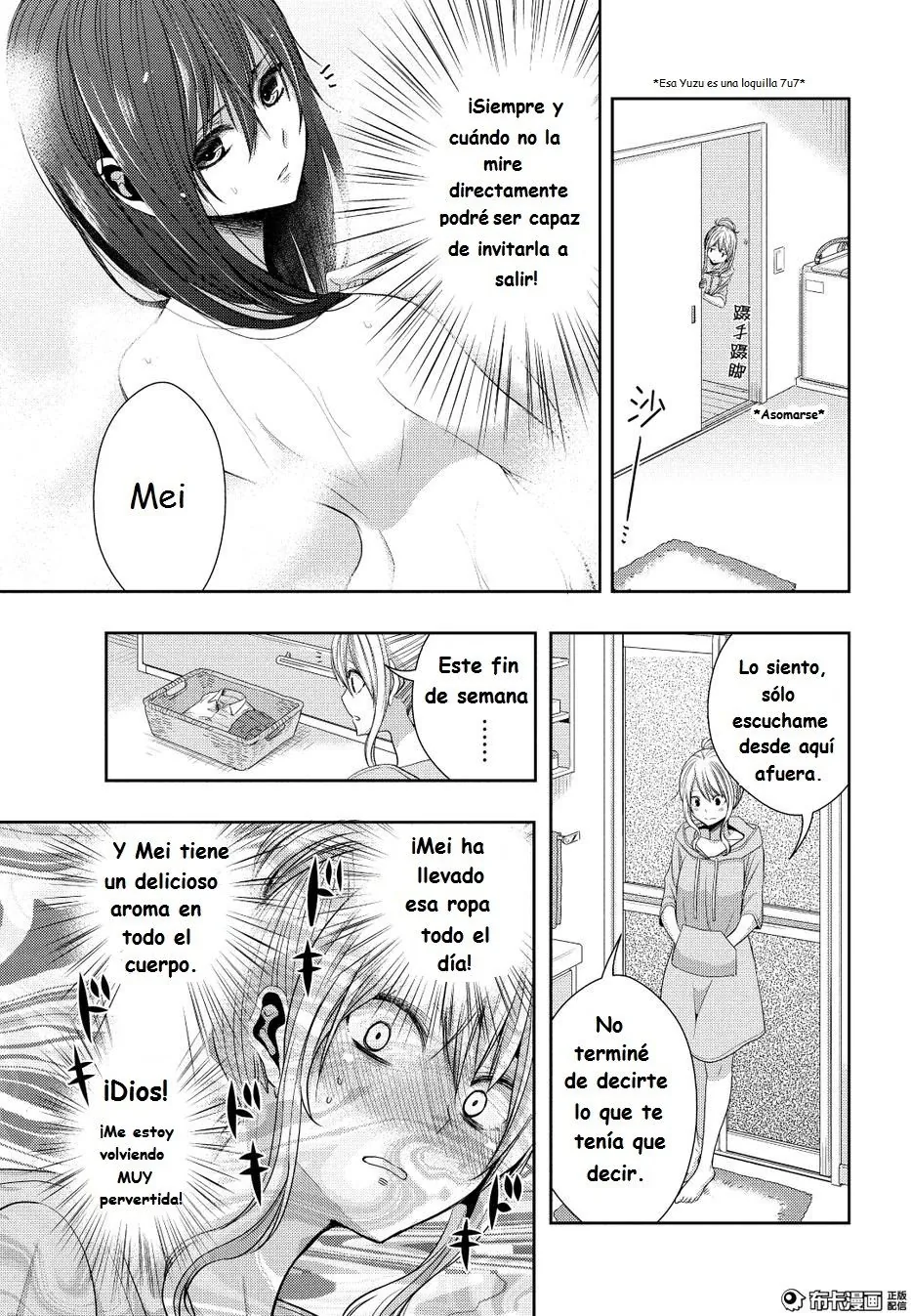 Citrus capítulo 21, página 13