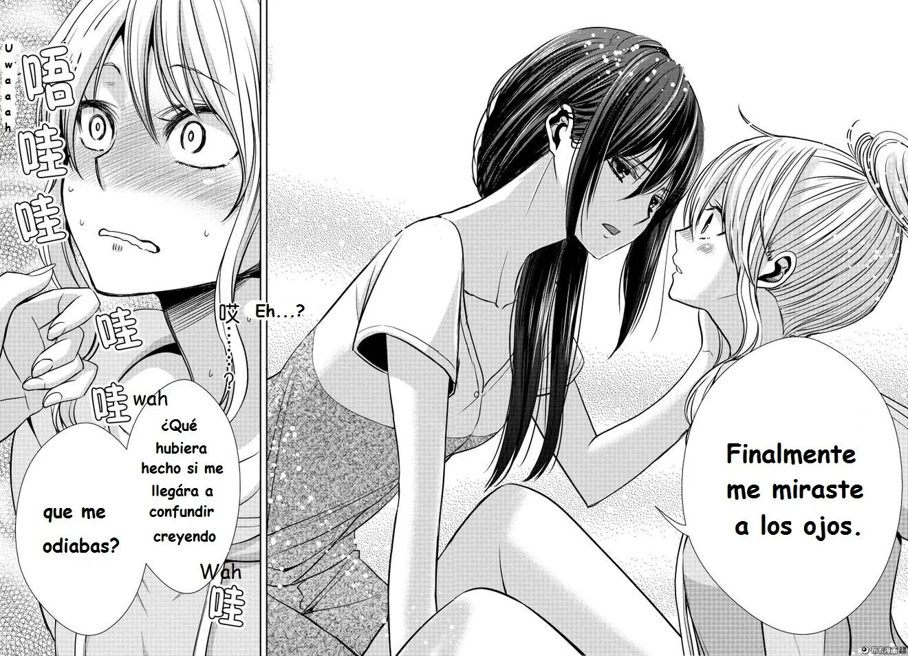 Citrus capítulo 21, página 20