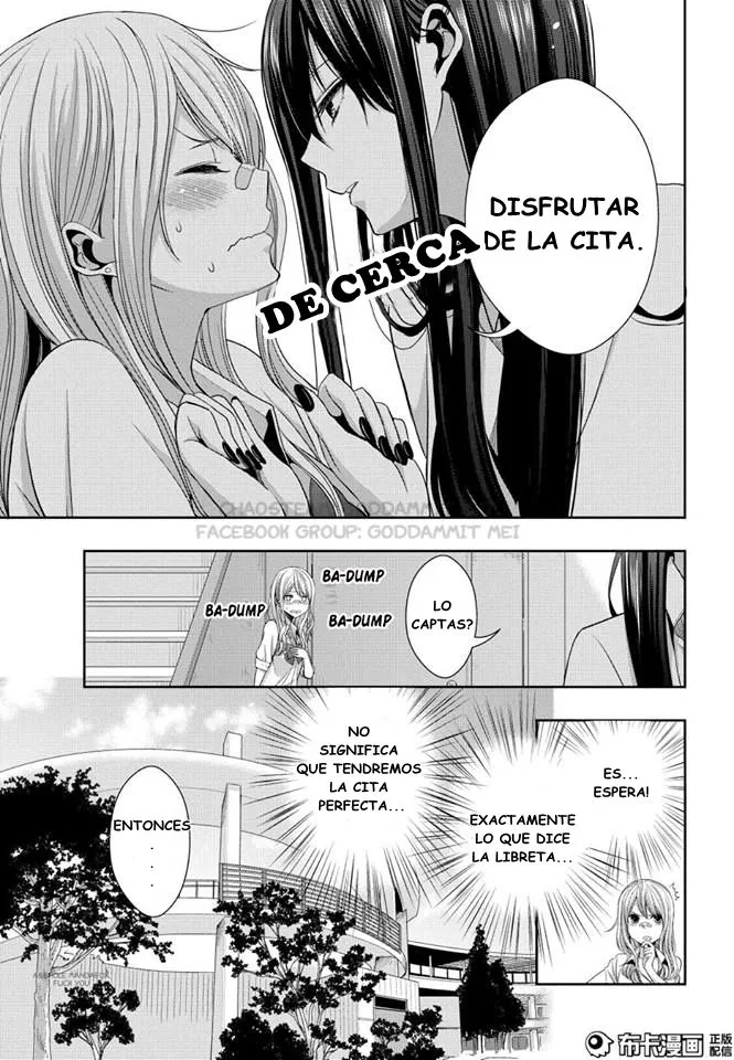 Citrus capítulo 22, página 7