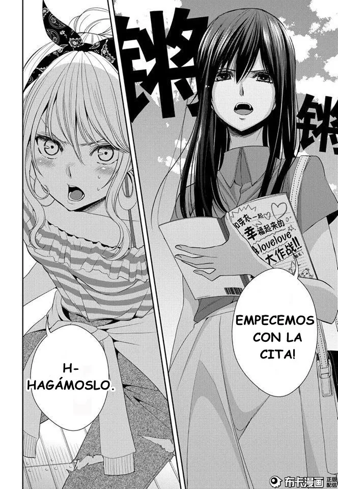 Citrus capítulo 22, página 8