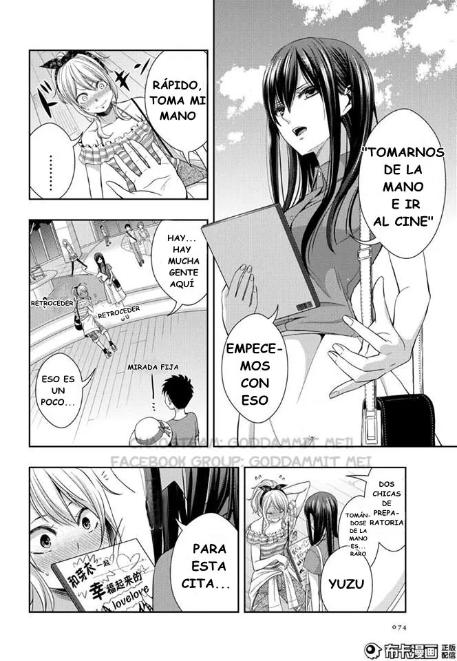 Citrus capítulo 22, página 10