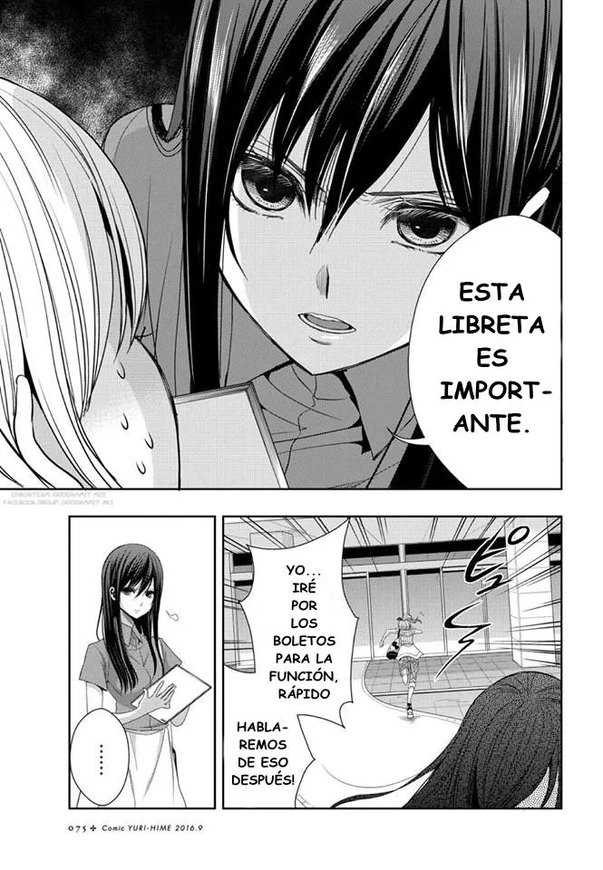 Citrus capítulo 22, página 11