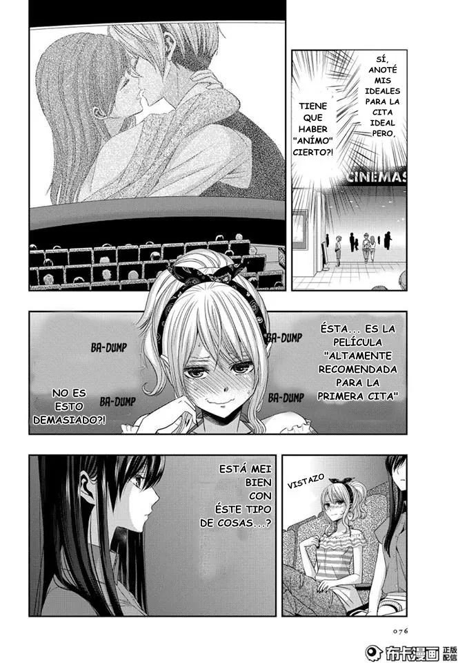 Citrus capítulo 22, página 12