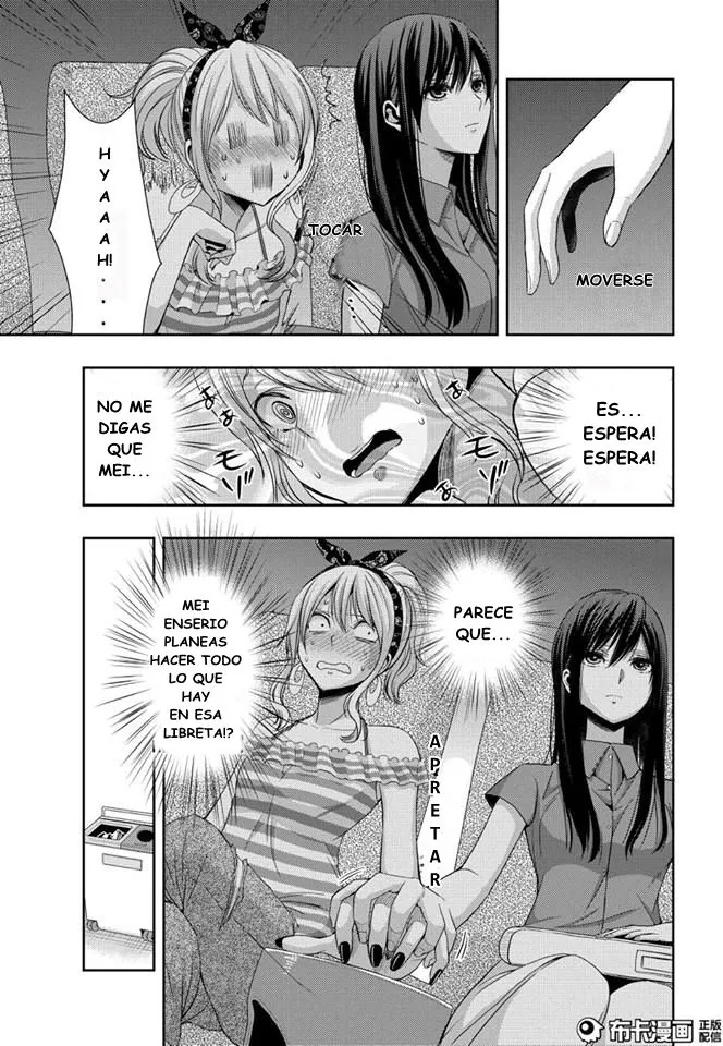 Citrus capítulo 22, página 13