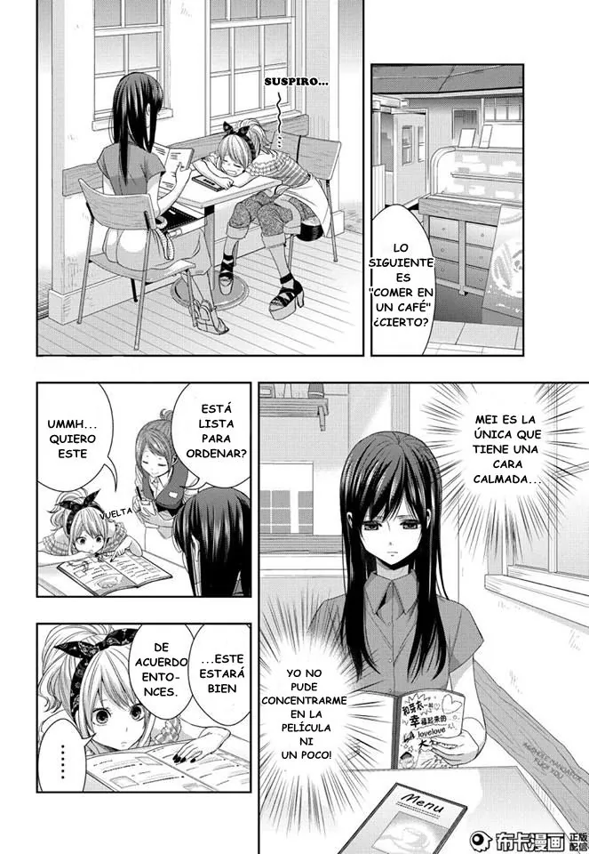 Citrus capítulo 22, página 14