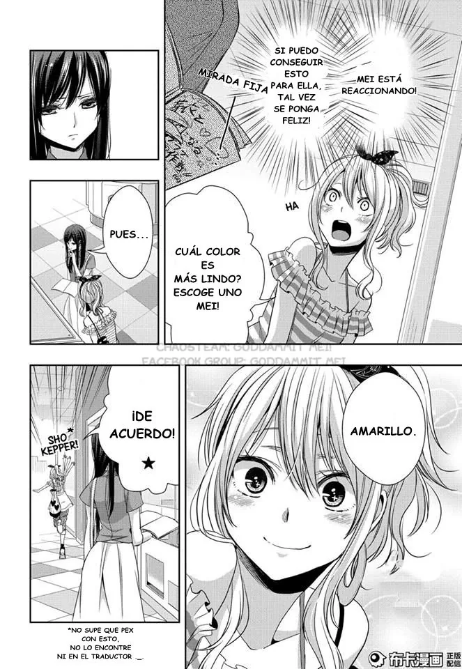 Citrus capítulo 22, página 18