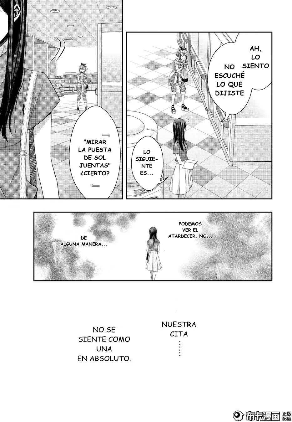 Citrus capítulo 22, página 21