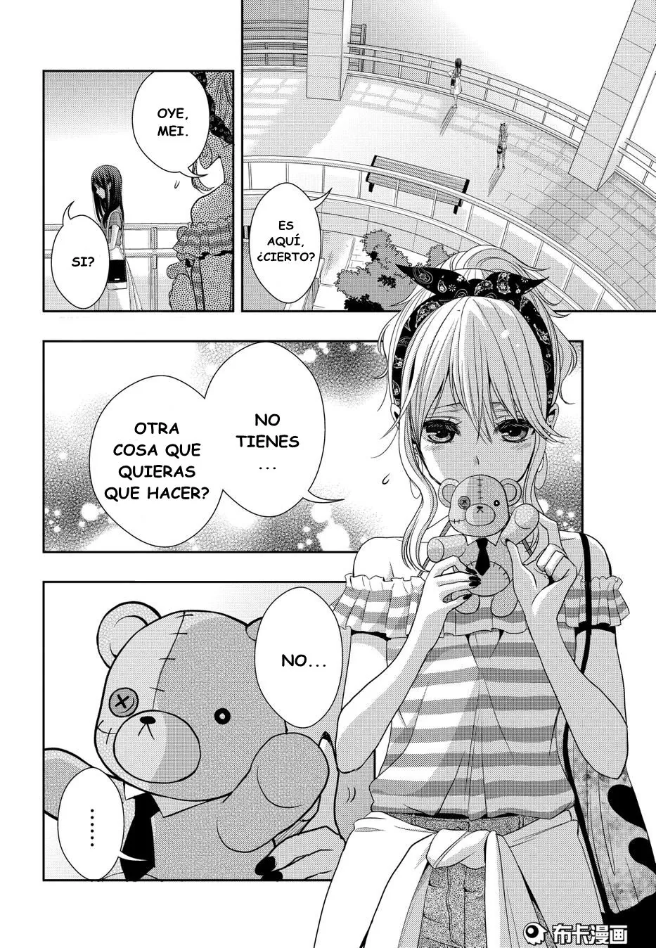 Citrus capítulo 22, página 22