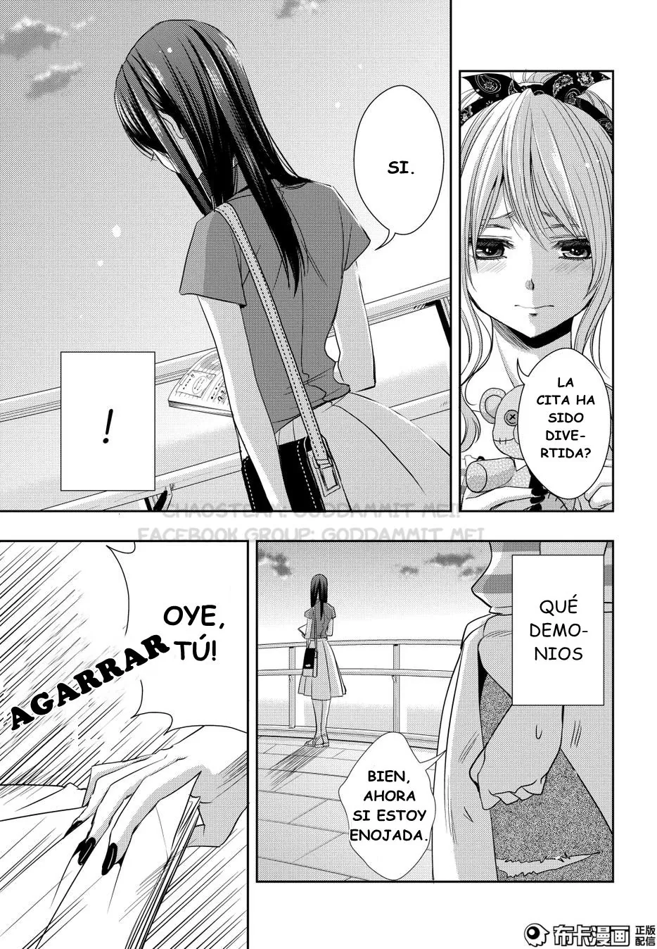 Citrus capítulo 22, página 23