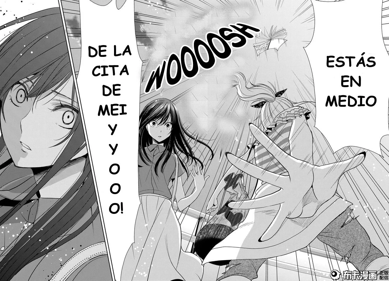 Citrus capítulo 22, página 24