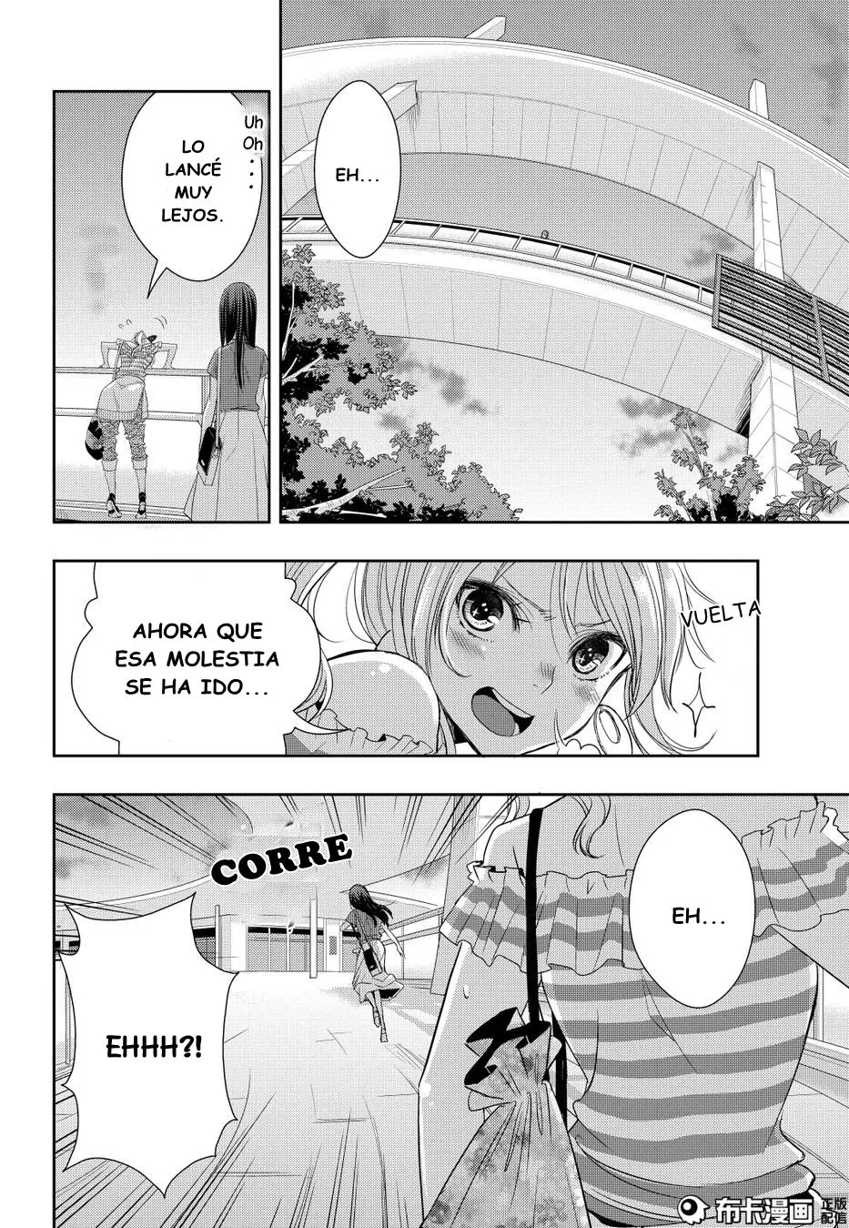 Citrus capítulo 22, página 25