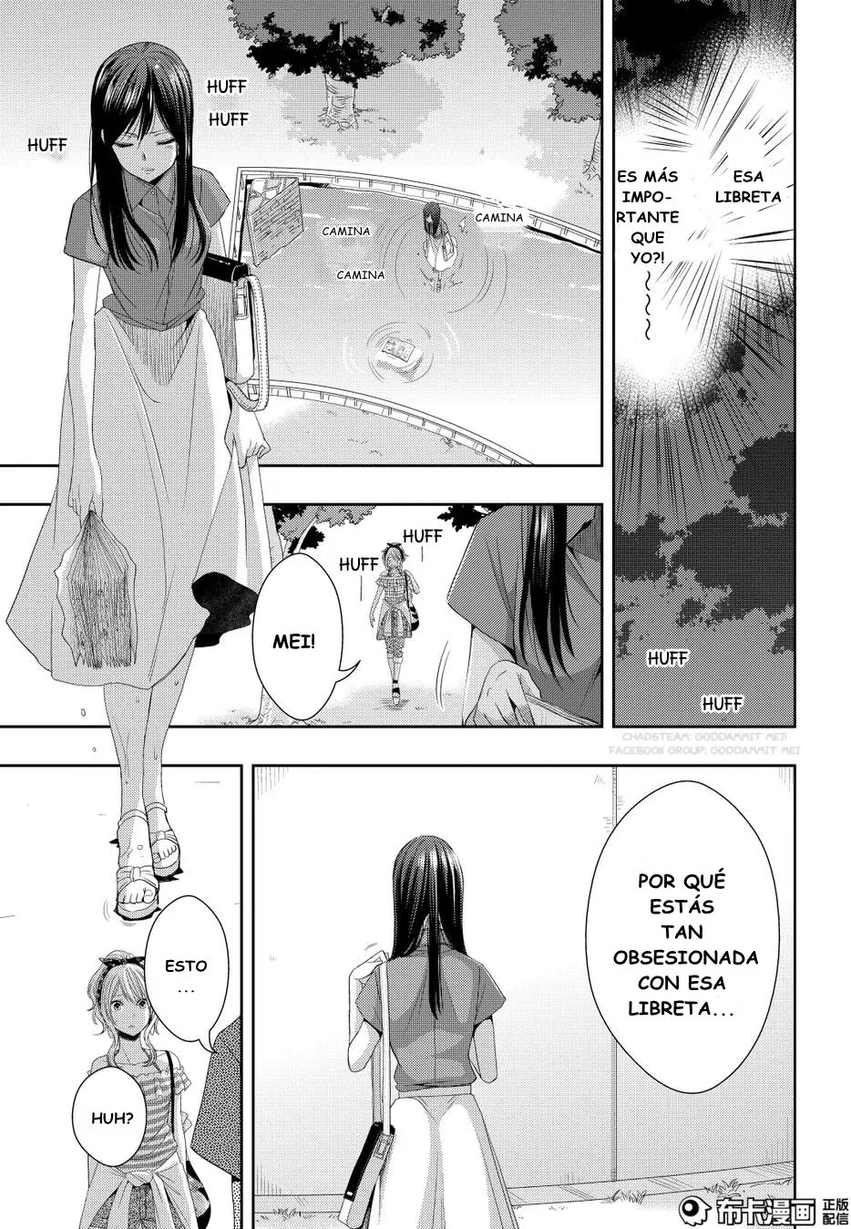 Citrus capítulo 22, página 26