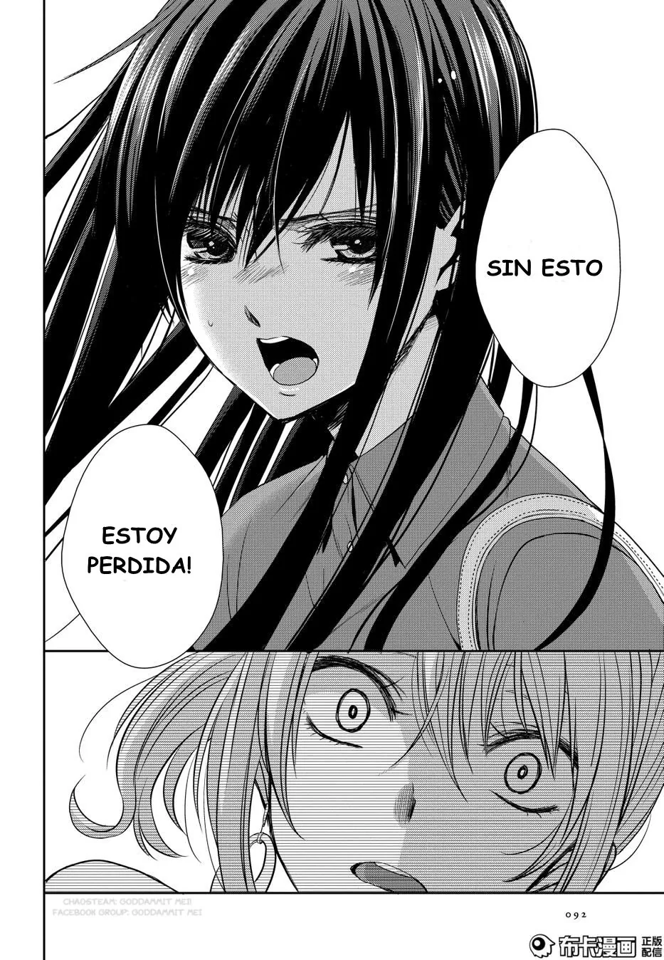 Citrus capítulo 22, página 27