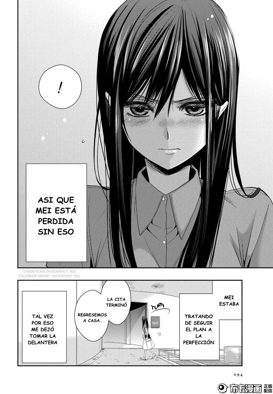 Citrus capítulo 22, página 29