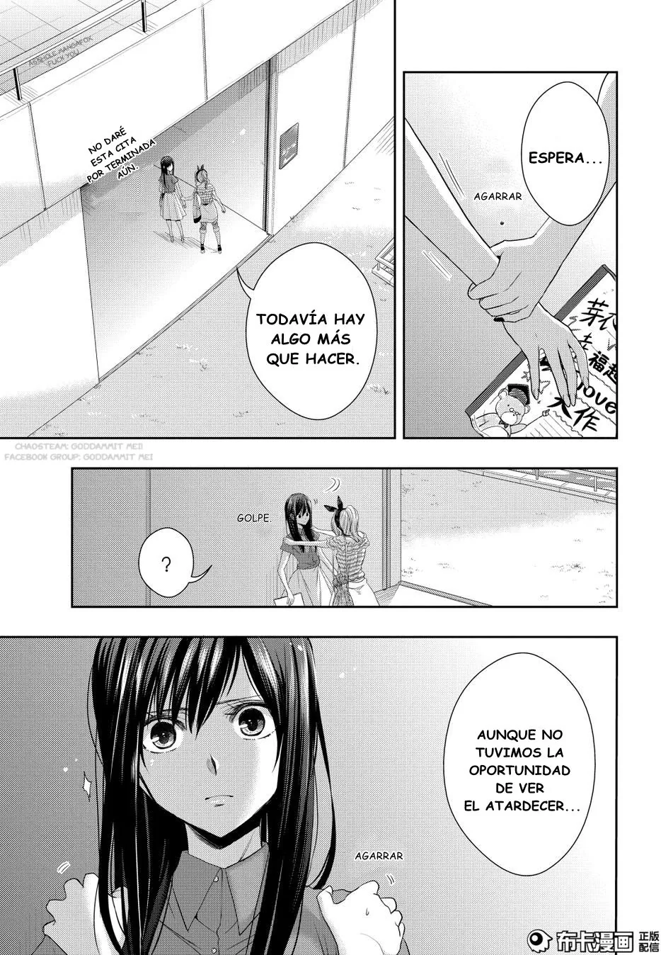 Citrus capítulo 22, página 30