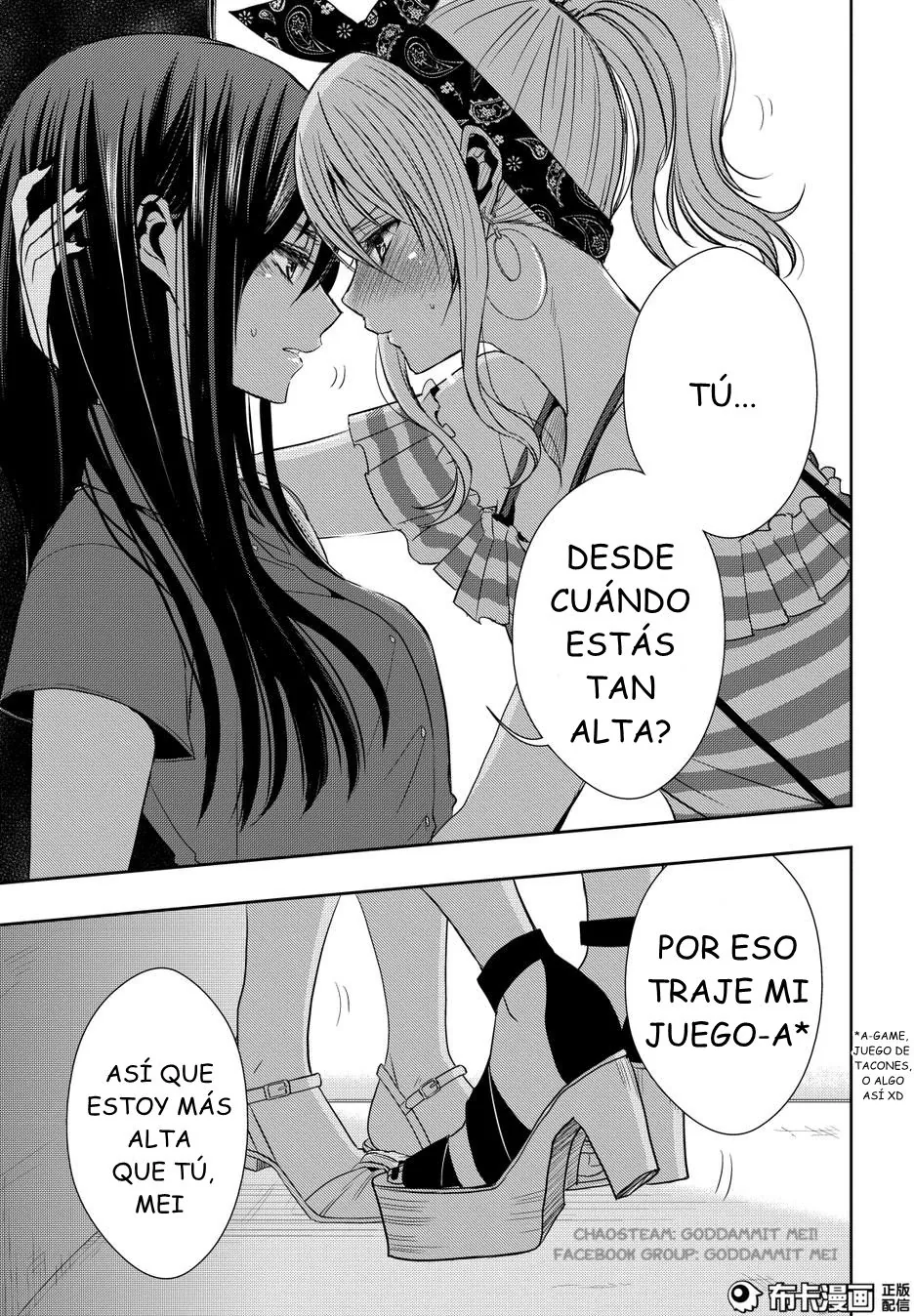 Citrus capítulo 22, página 32