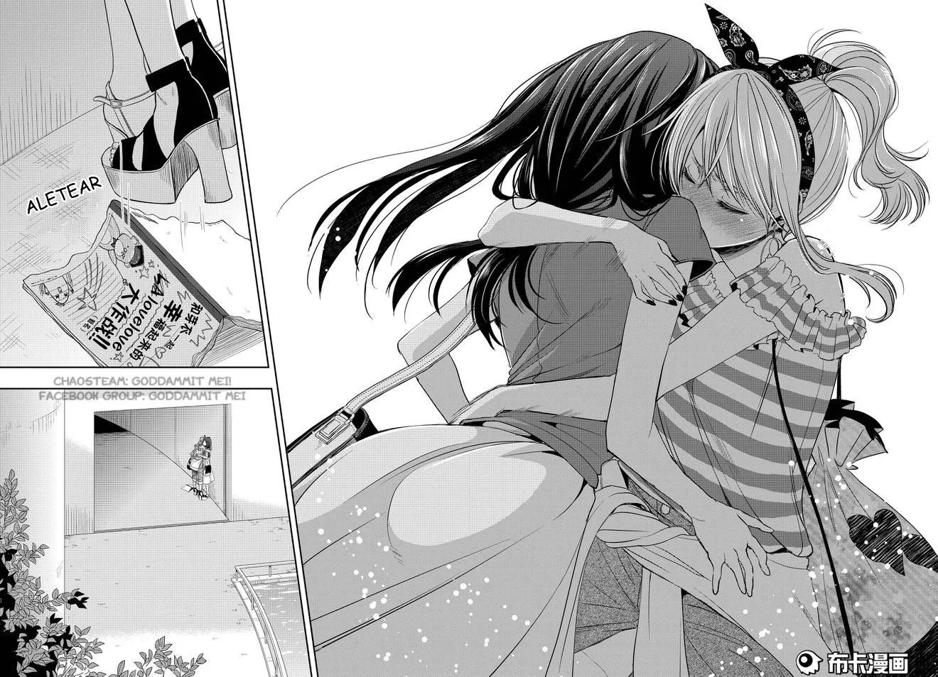 Citrus capítulo 22, página 33