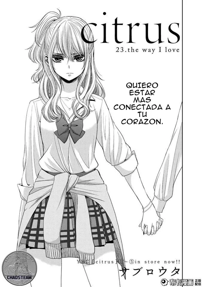 Citrus capítulo 23, página 1