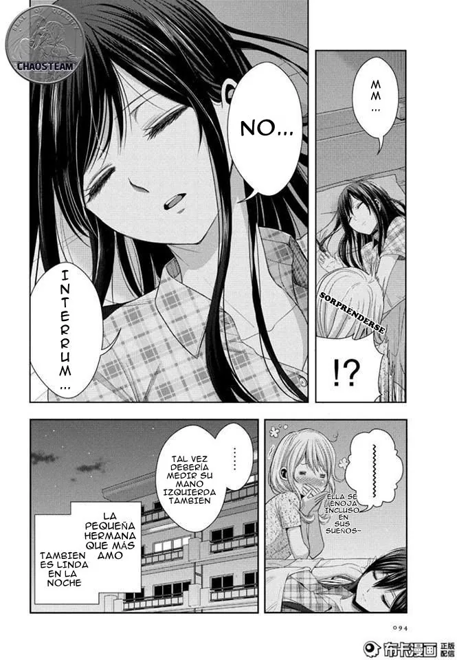 Citrus capítulo 23, página 3