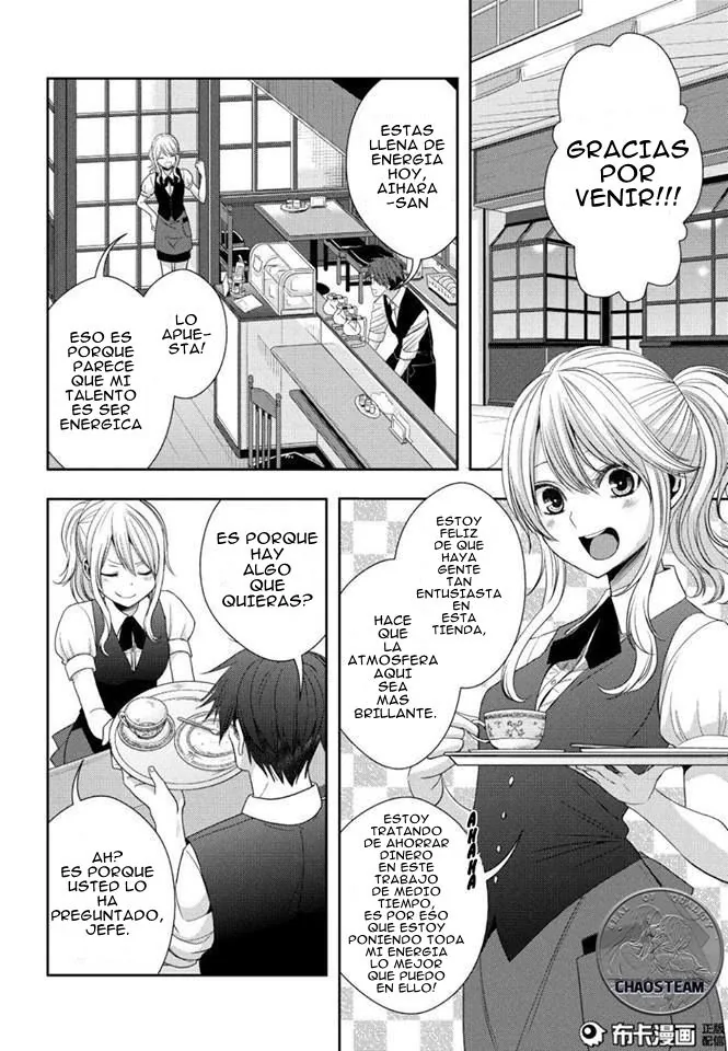 Citrus capítulo 23, página 4