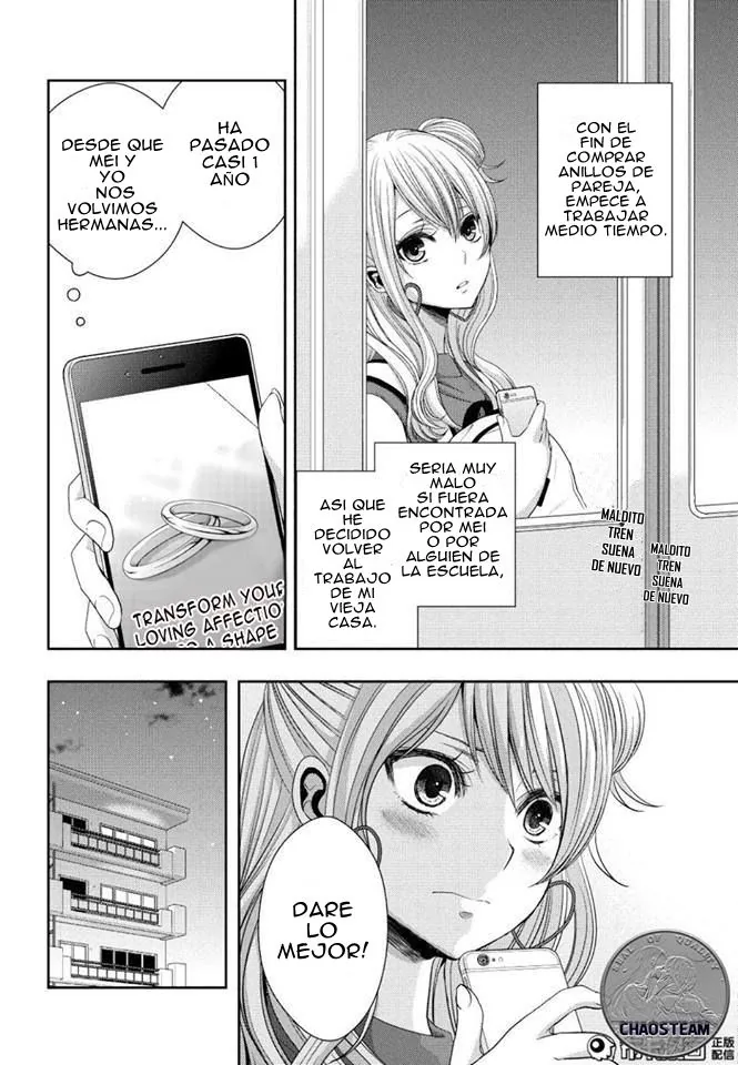 Citrus capítulo 23, página 6