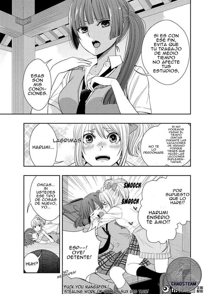 Citrus capítulo 23, página 11