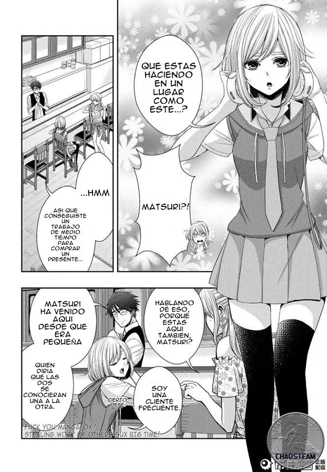 Citrus capítulo 23, página 16