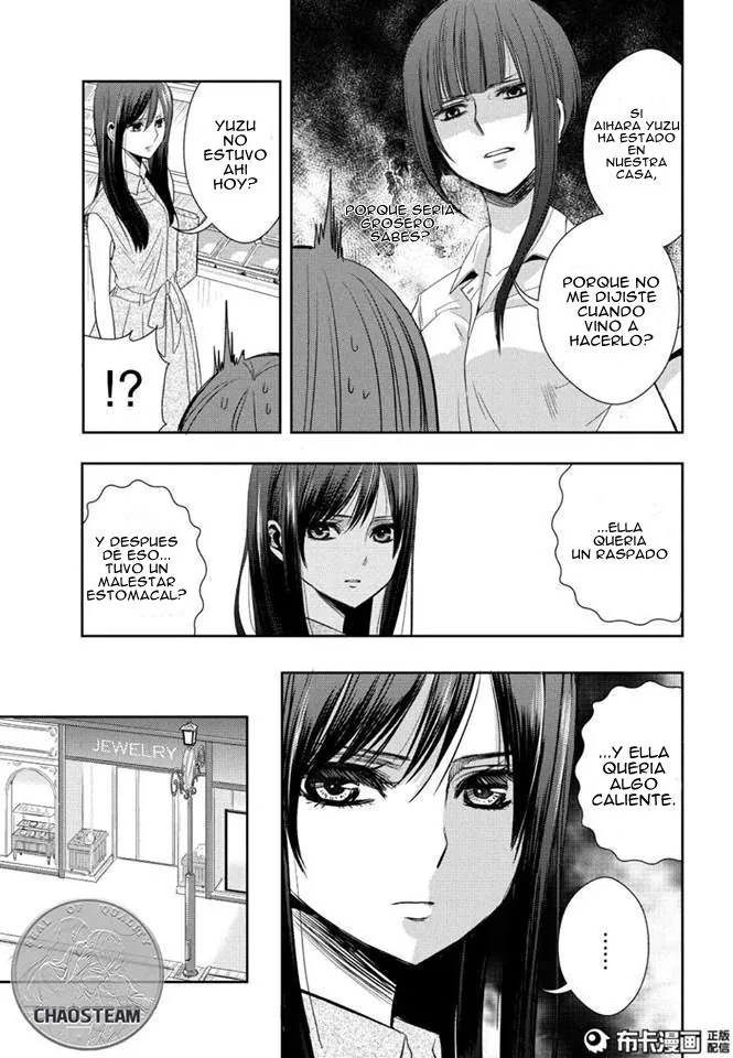 Citrus capítulo 23, página 25