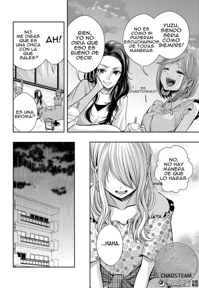 Citrus capítulo 23, página 33