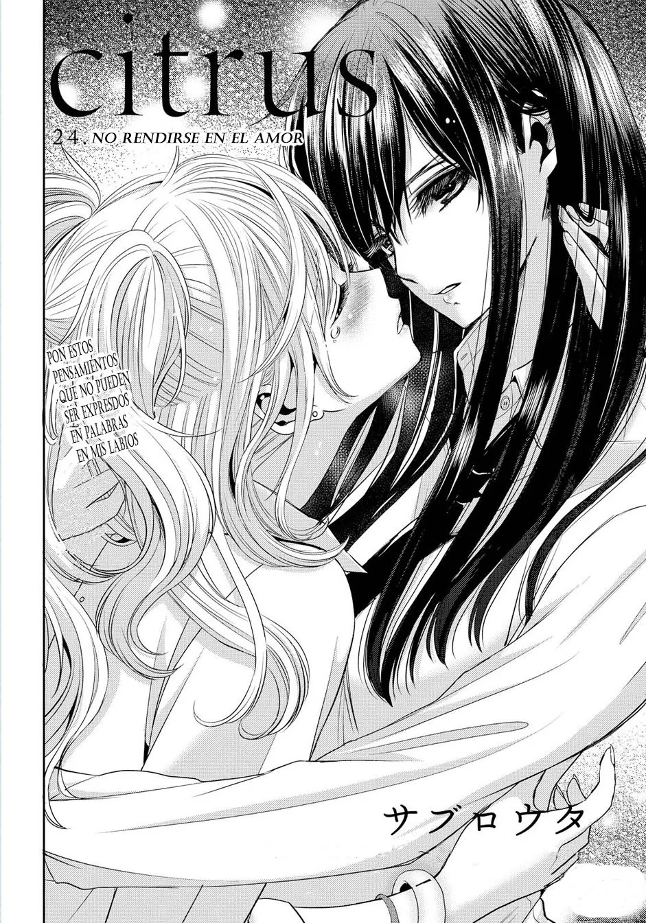Citrus capítulo 24, página 2