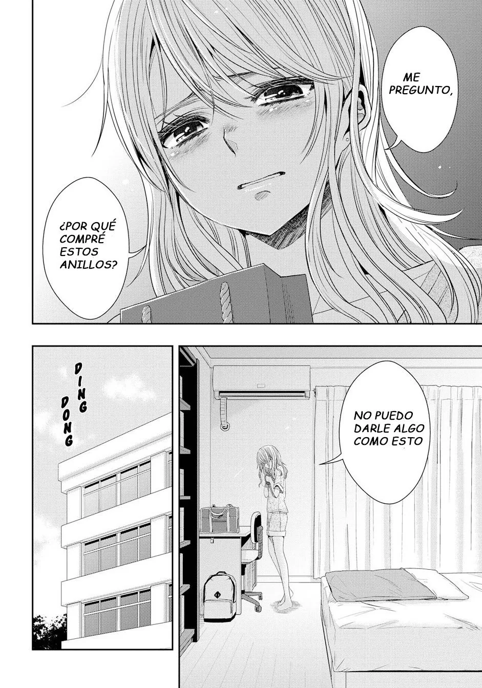 Citrus capítulo 24, página 4