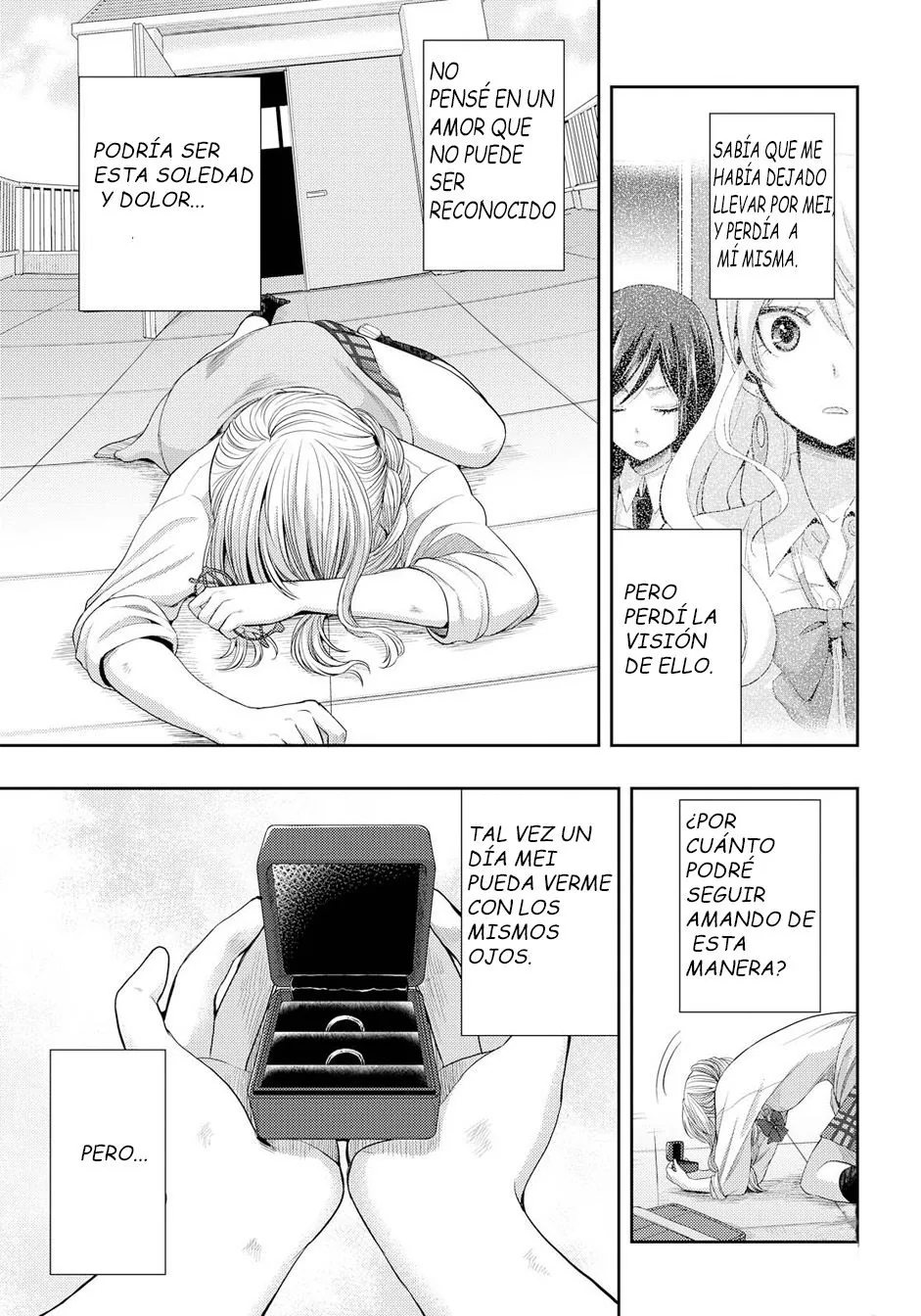 Citrus capítulo 24, página 11