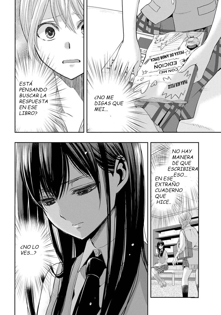 Citrus capítulo 24, página 16
