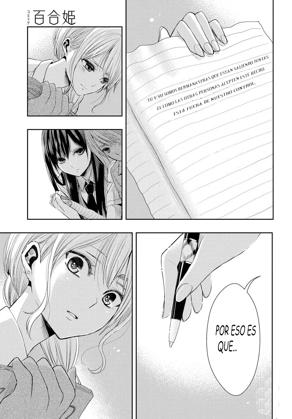 Citrus capítulo 24, página 21
