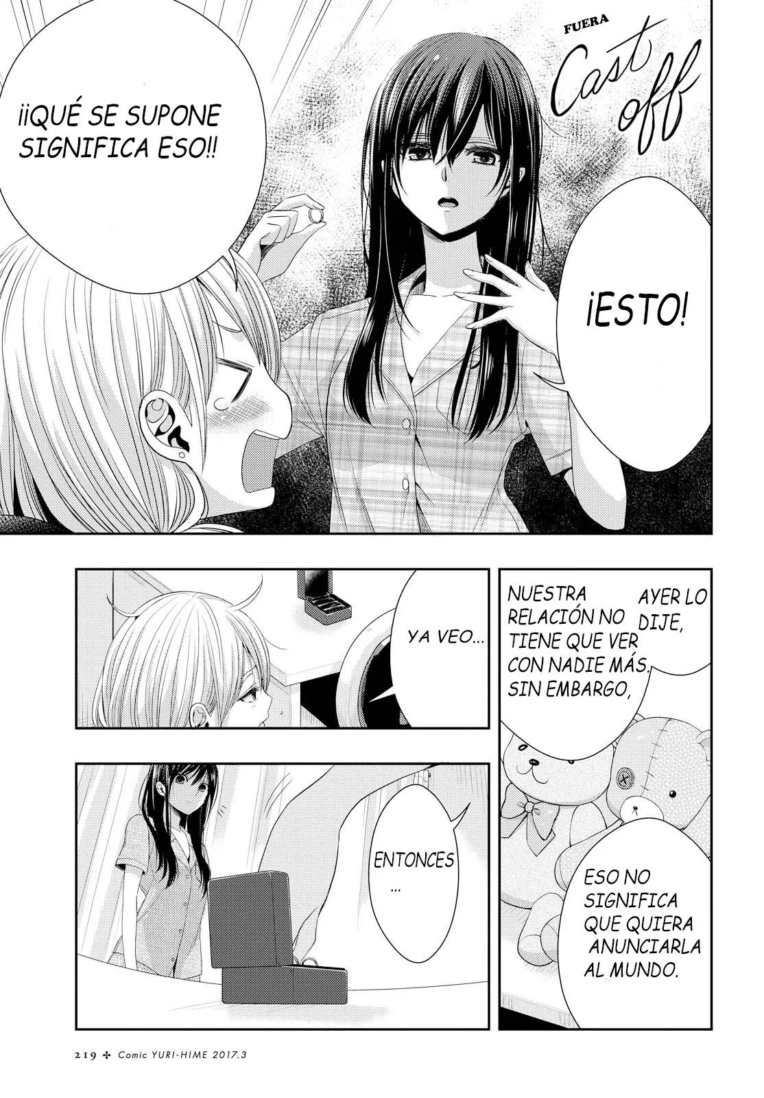 Citrus capítulo 25, página 5