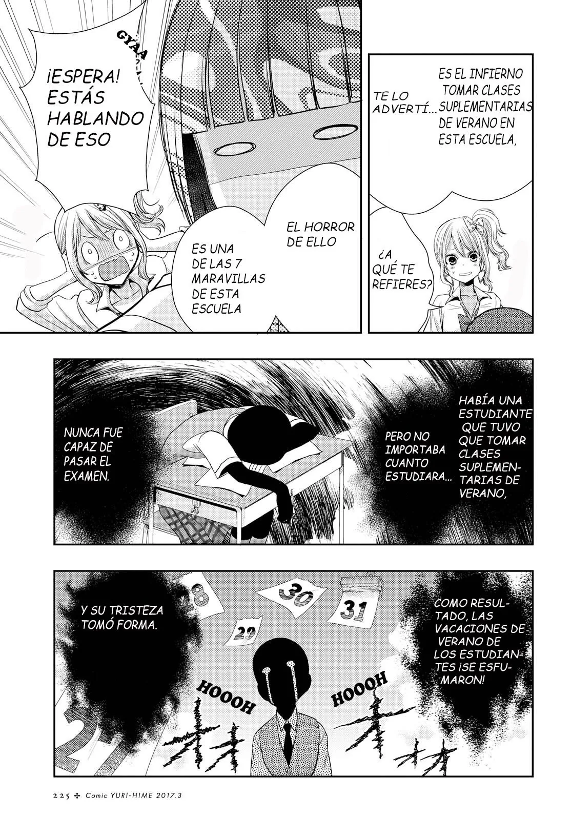 Citrus capítulo 25, página 11