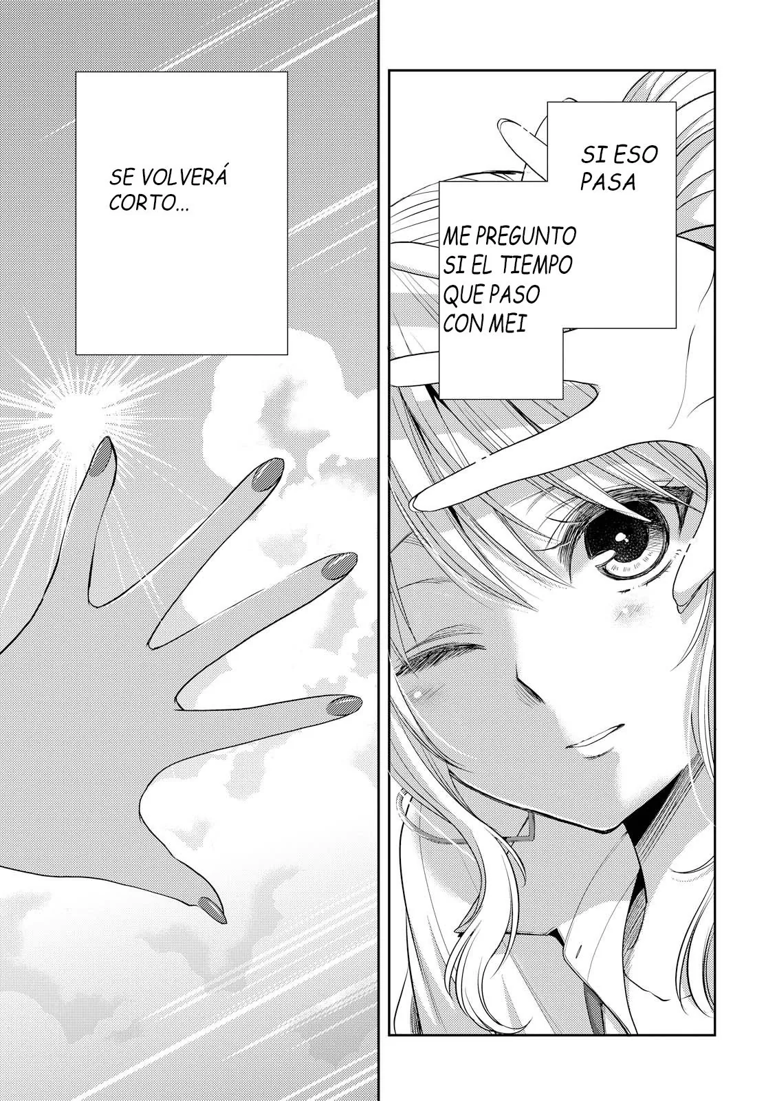 Citrus capítulo 25, página 13