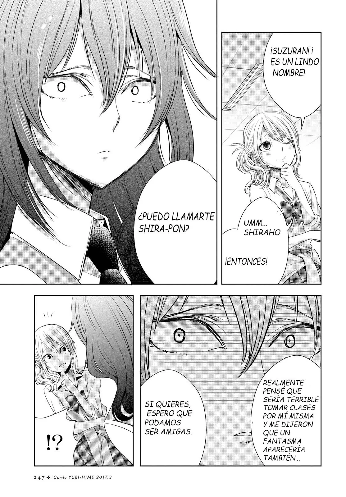 Citrus capítulo 25, página 33