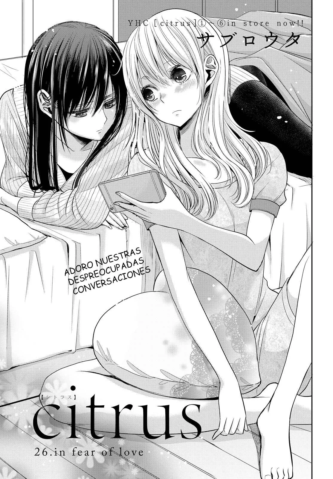 Citrus capítulo 26, página 1