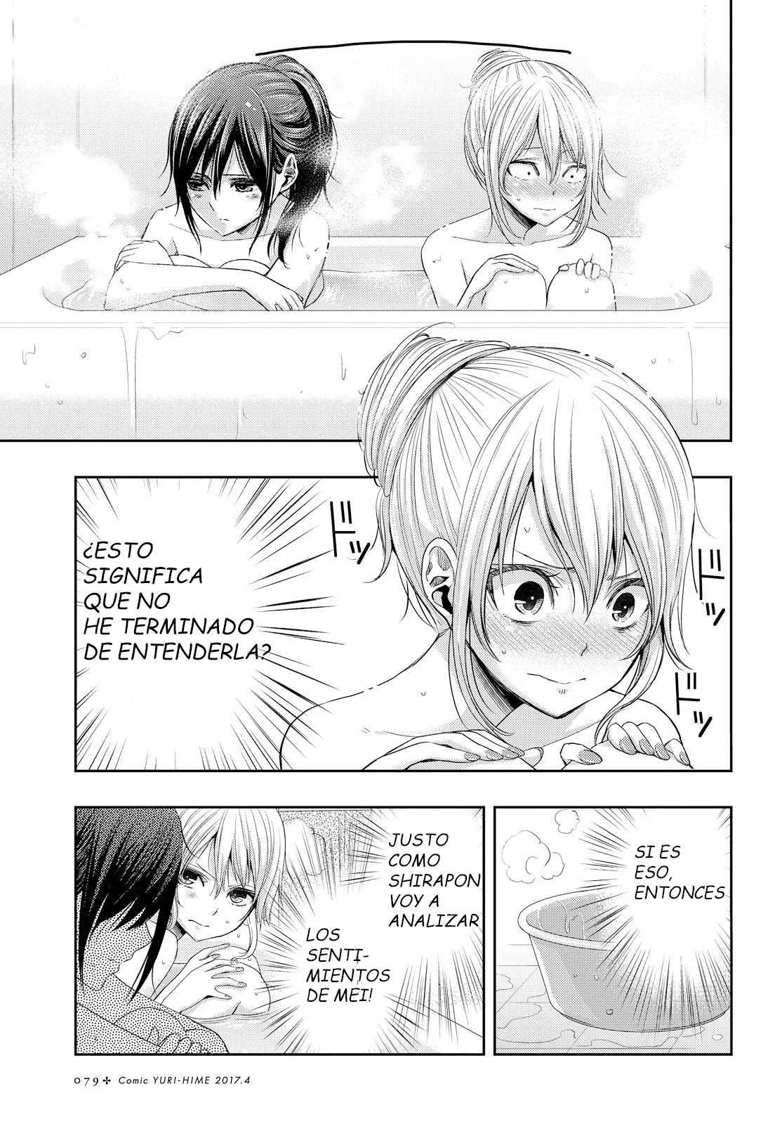 Citrus capítulo 26, página 13