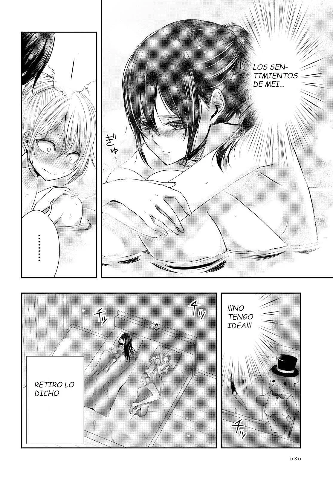 Citrus capítulo 26, página 14