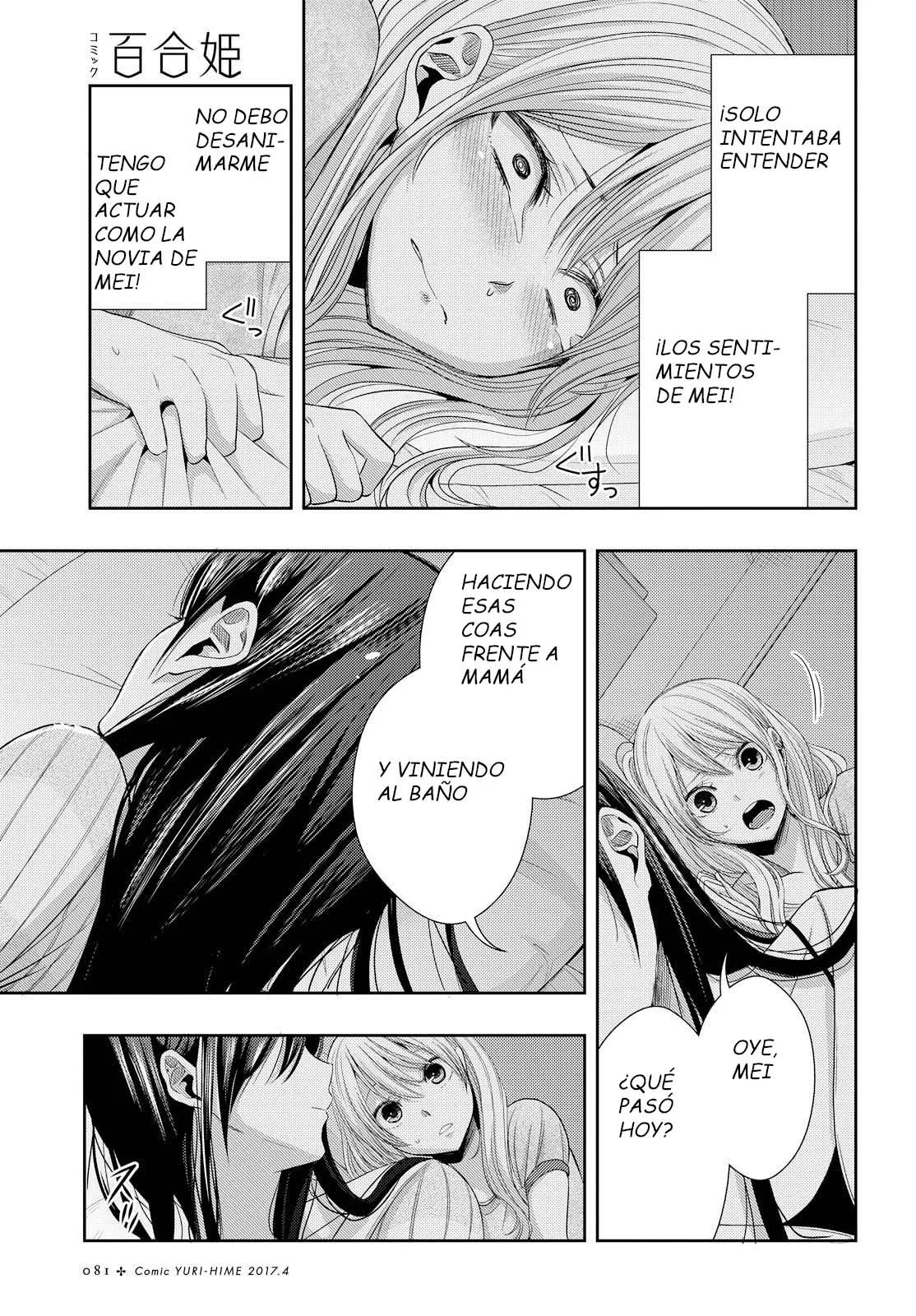 Citrus capítulo 26, página 15