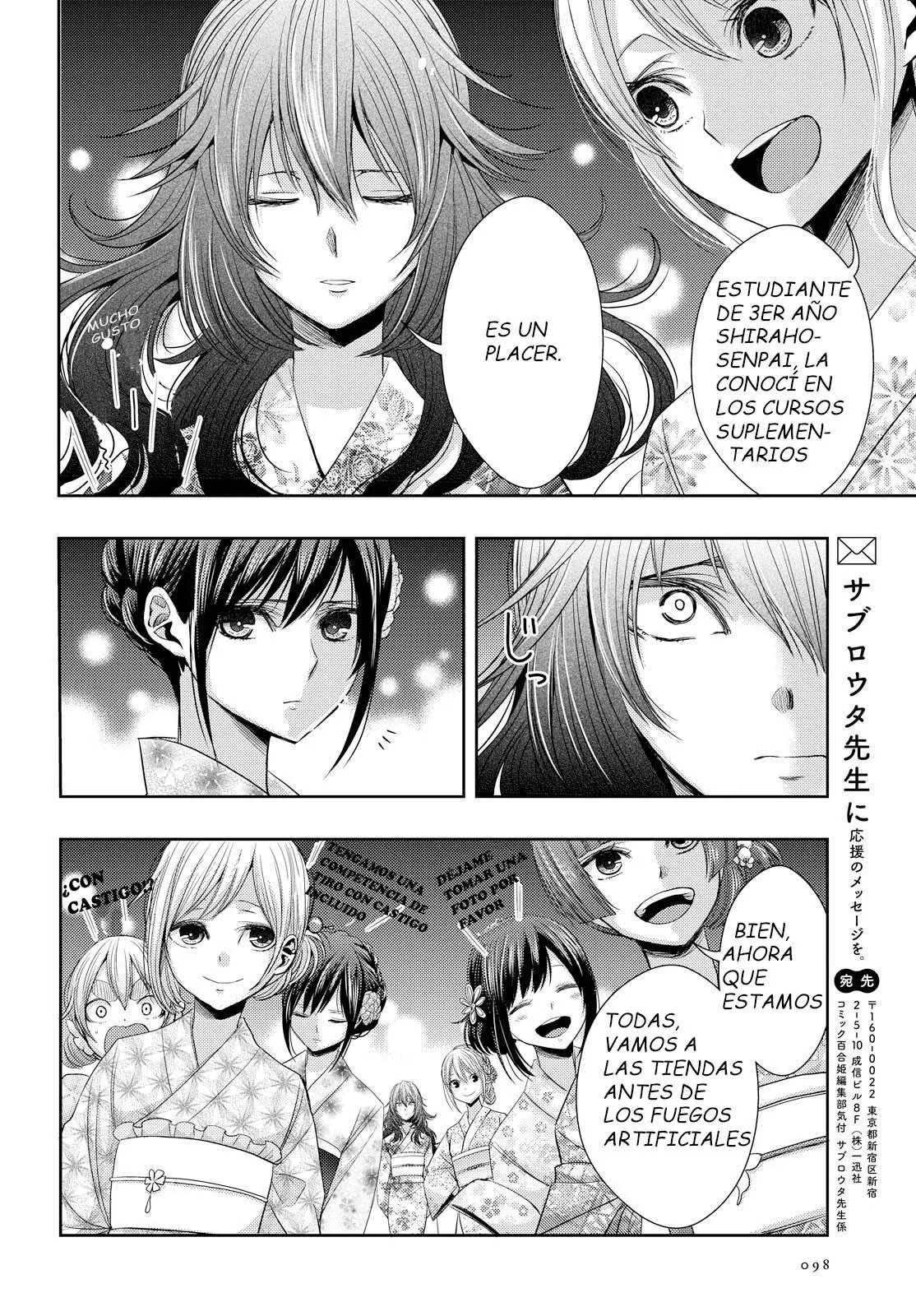 Citrus capítulo 26, página 31
