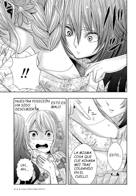 Citrus capítulo 27, página 3