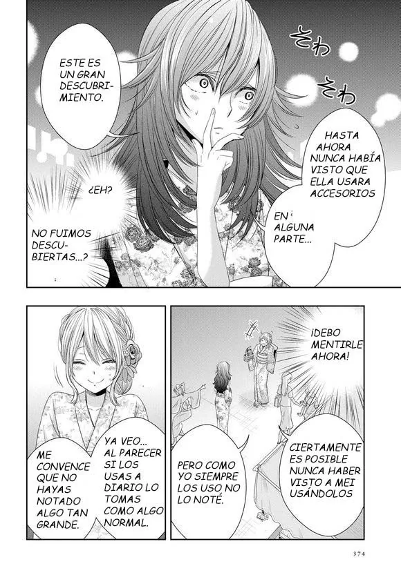 Citrus capítulo 27, página 4