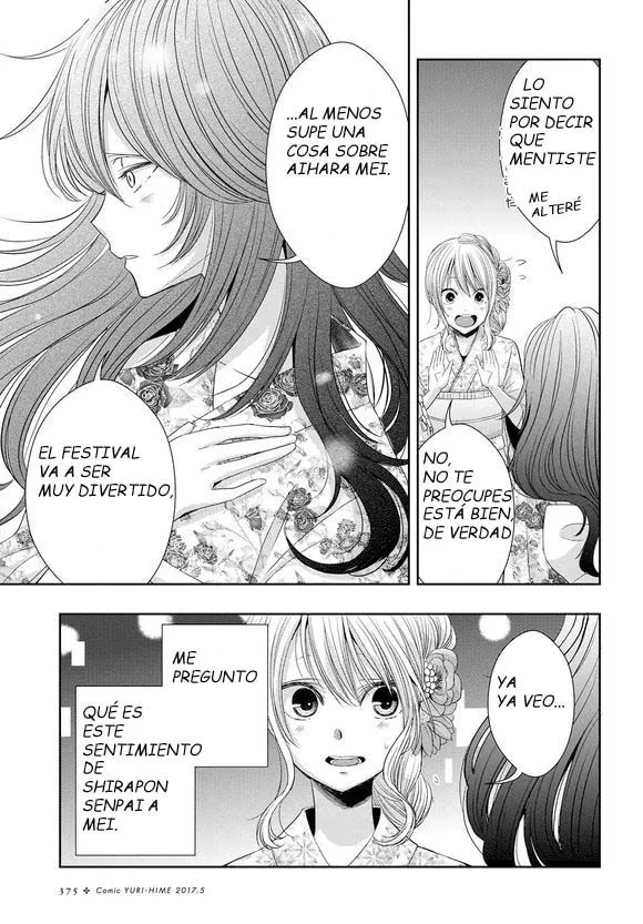 Citrus capítulo 27, página 5