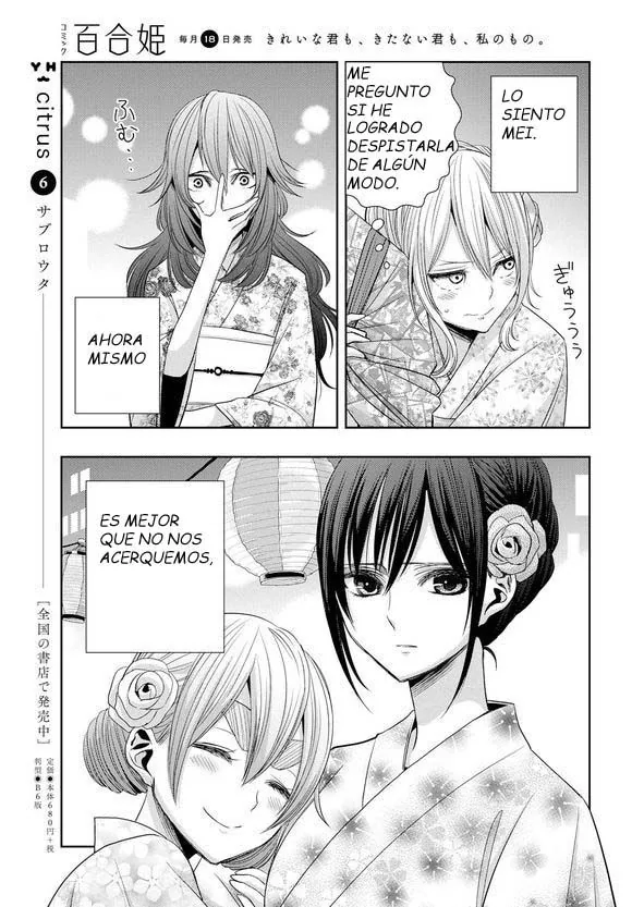 Citrus capítulo 27, página 11