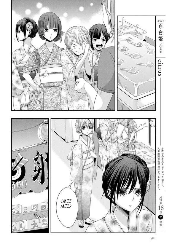 Citrus capítulo 27, página 12