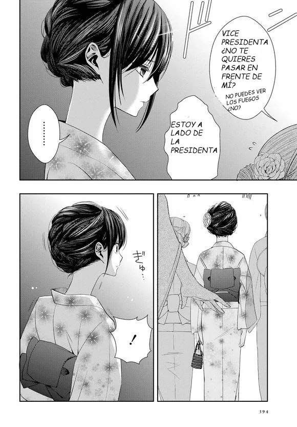 Citrus capítulo 27, página 24