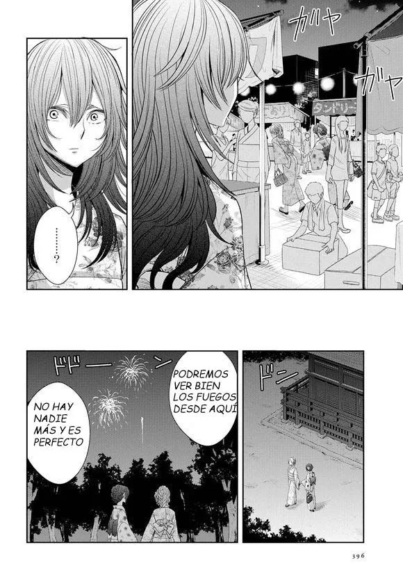 Citrus capítulo 27, página 26